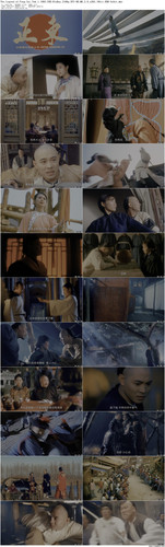 The.Legend.of.Fong.Sai.Yuk.1.1993.UHD.BluRay.2160p.DTS HD.MA.2.0.x265.10bit.HDR beAst preview.jpg