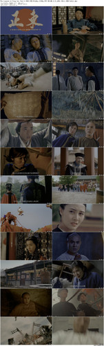 The.Legend.of.Fong.Sai.Yuk.2.1993.UHD.BluRay.2160p.DTS HD.MA.2.0.x265.10bit.HDR beAst preview.jpg