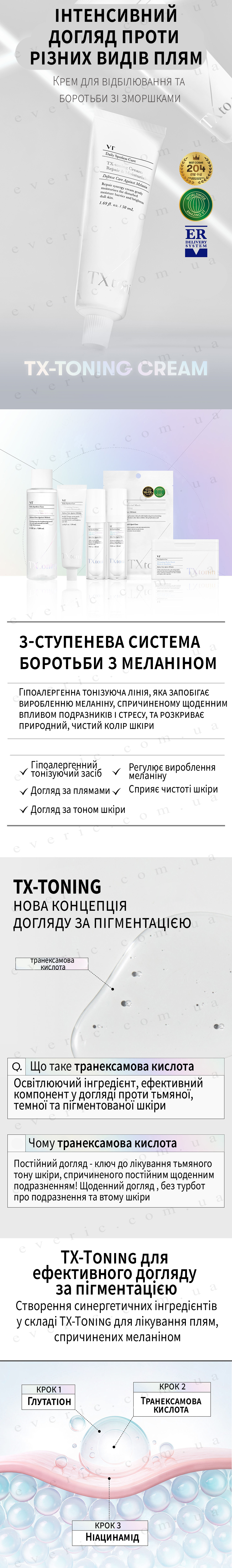 01 копия