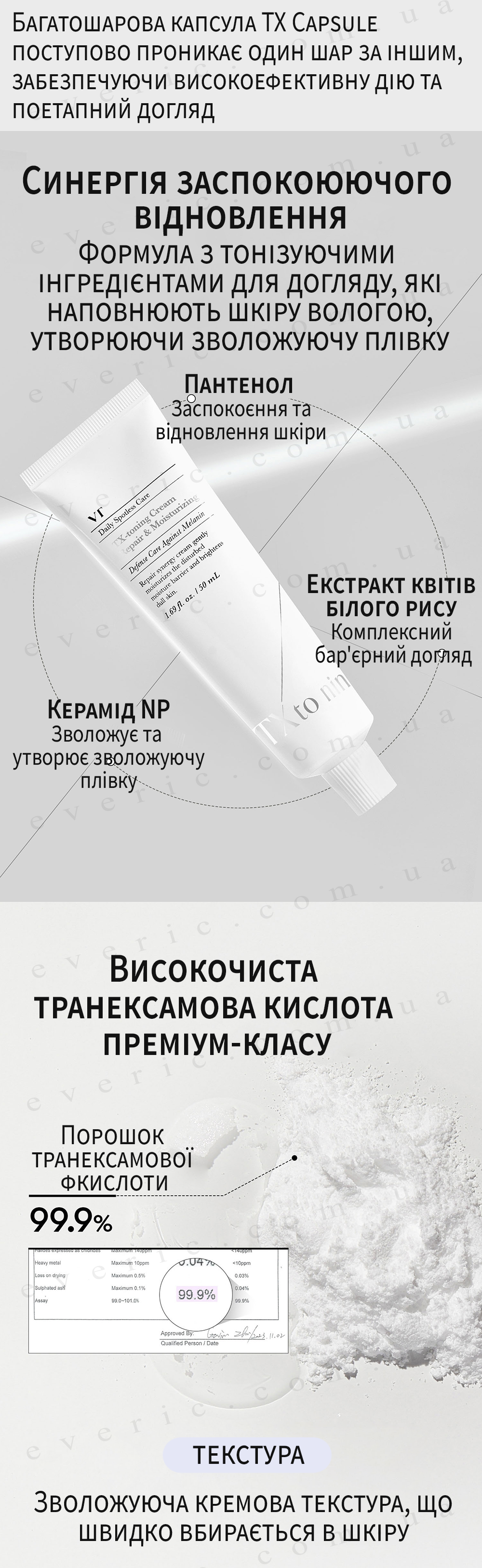 07 копия