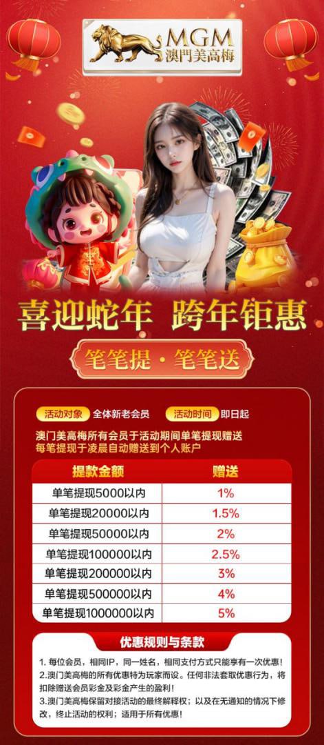 photo 2024 12 10 13 01 38.jpg