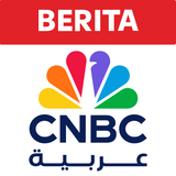 CNBC Arabia