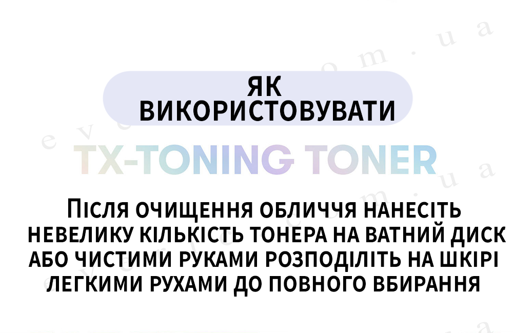 09 копия