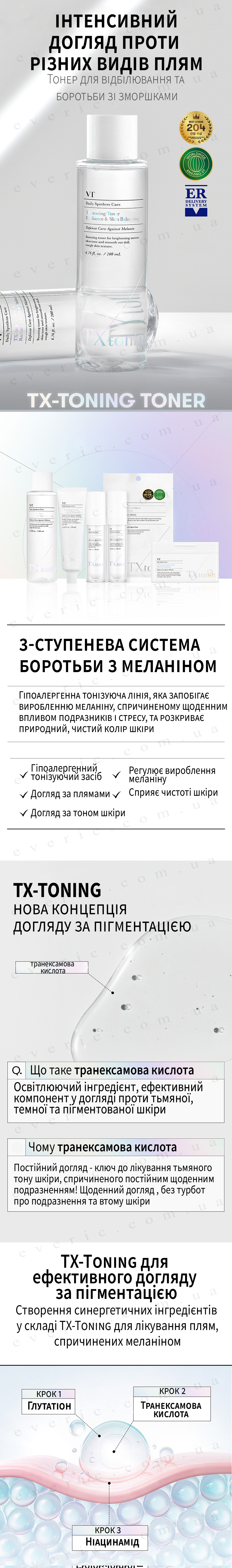 01 (1) копия