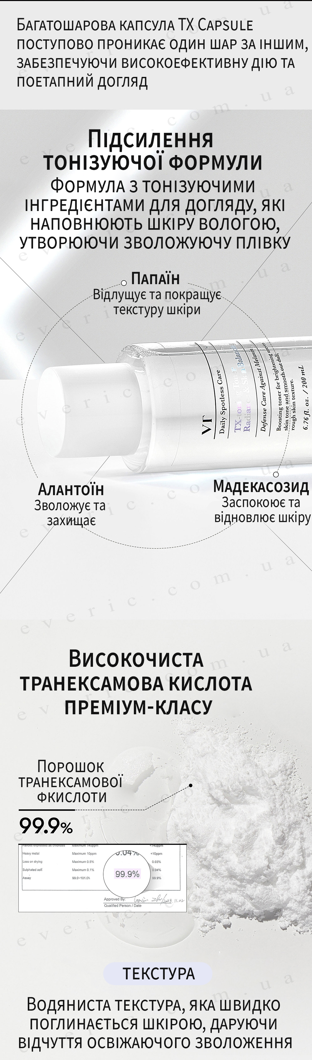 07 копия