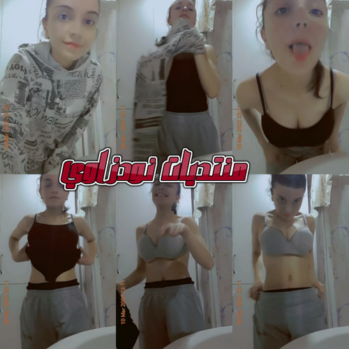 منتديات نودزاوي الاطفال ‫سكس مصري • سكس مترجم • صور سكس • منتديات نودزاوي | منتديات نودزاوي‬‎