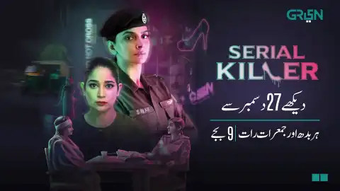 t203 serial killer card.webp