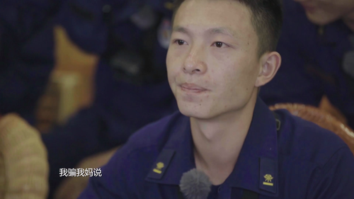 Huo.Yan.Lan.Zhi.Wei.Ni.Zhao.Mi.S01E09.2023.1080p.WEB DL.H264.AAC HHWEB.mp4 20241211 012826.793.png