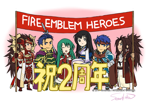 FEH 2nd anniversary Kita Senri.png