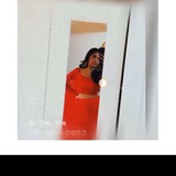 Screenshot 20241220 085019