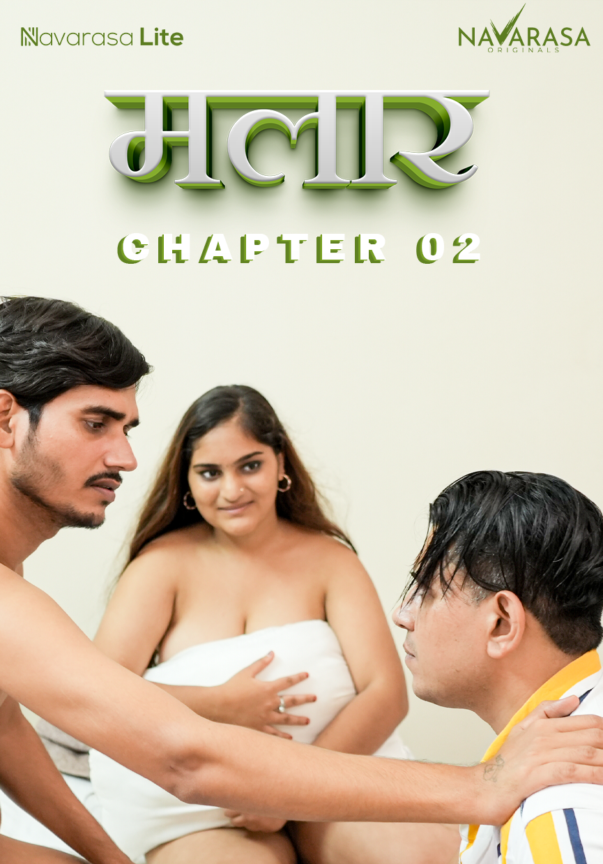 Malar 2 (2024) NavaRasa Short Film HDRip 720p HDRip 100MB Download