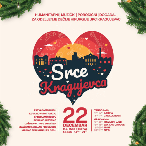 Događaj koji se ne propušta – „Srce Kragujevcaˮ