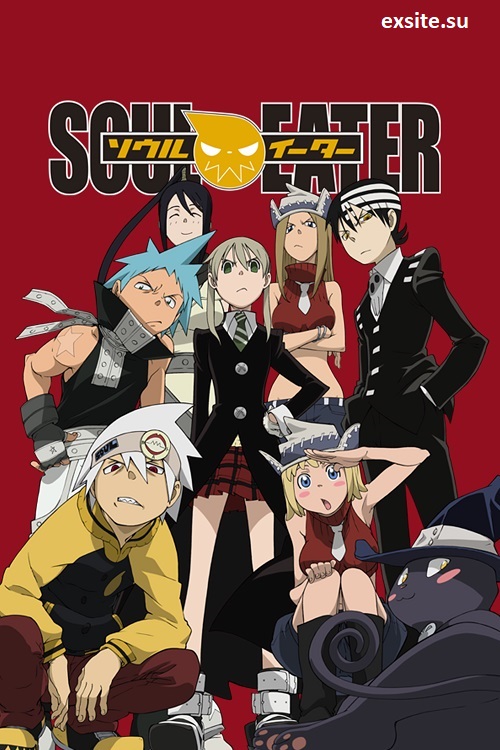 Soul Eater (2008) (Sezon 1) PL.Bluray.720p.x264-zyl / Napisy PL