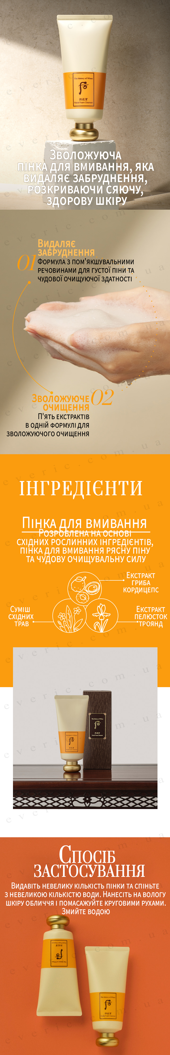44444 копия