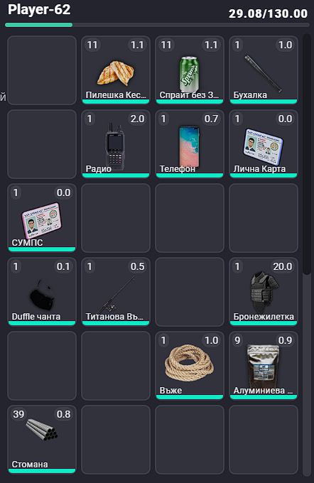 Screenshot 69.png