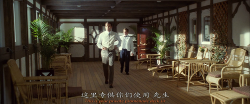 vlcsnap 2024 12 25 10h10m45s622