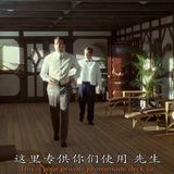 vlcsnap 2024 12 25 10h10m45s622