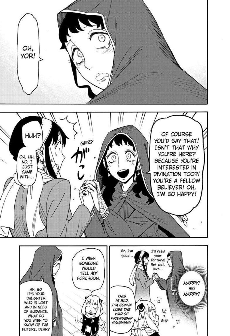 SPY X FAMILY【Chapter 108】English Manga Online Manga Omega
