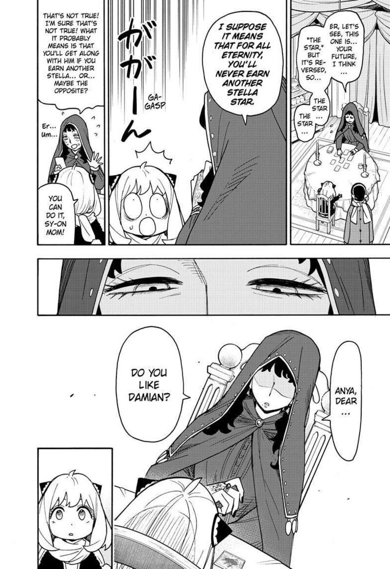 SPY X FAMILY【Chapter 108】English Manga Online Manga Omega