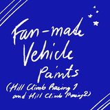 fan made vehicle paints cover r0sylem0ns 20241225104330