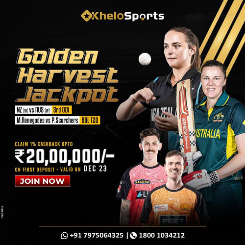 GoldenHarvest khelosports.jpg