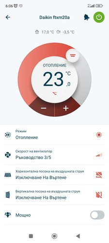 Screenshot 2025 01 17 06 06 50 454 com.daikineurope.online.controller