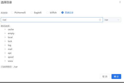 微信图片 20250117113106