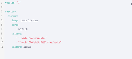 微信图片 20250117113110