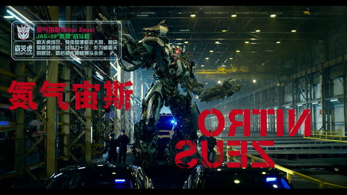 00800.m2ts 20250117 111606.160.png