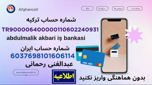 WhatsApp Görsel 2025 01 17 saat 22.23.04 d0b04687.jpg