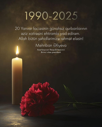 photo 2025 01 20 00 20 00.jpg