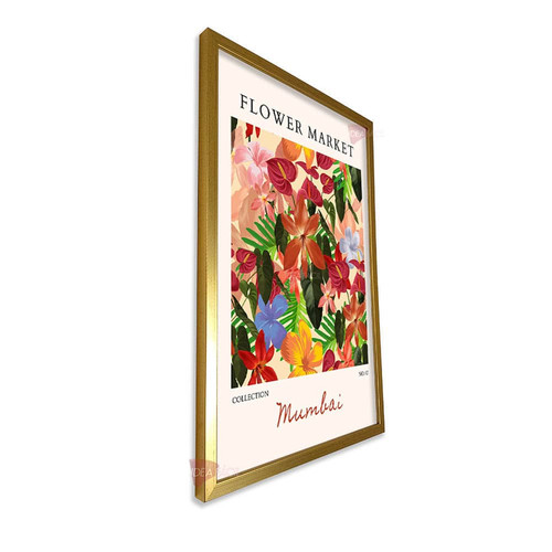 mdr otono vertical vtn22.jpg