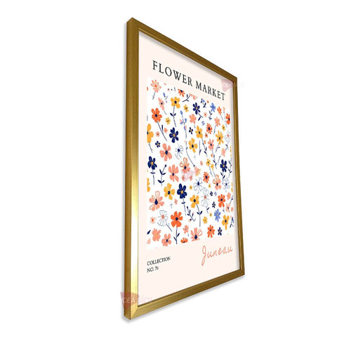 mdr primavera vertical pvr1.jpg