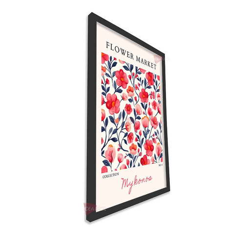 mnr primavera vertical pvr33.jpg