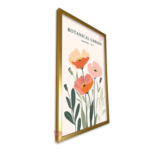 mdr verano vertical vvr45.jpg