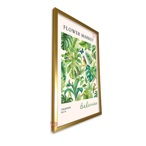 mdr verano vertical vvr31.jpg