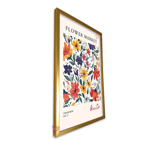 mdr verano vertical vvr43.jpg