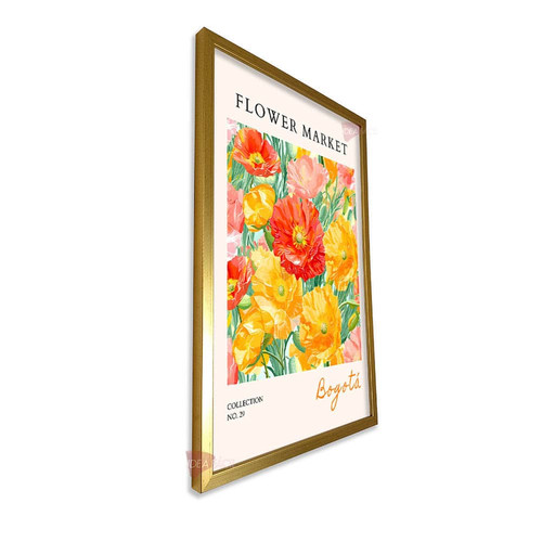 mdr verano vertical vvr55.jpg