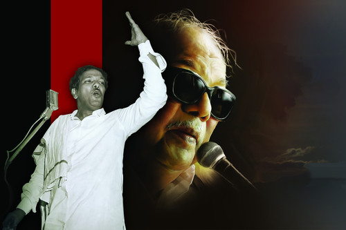DMK (6)