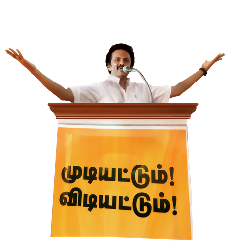 DMK (32)