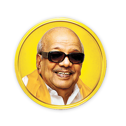 DMK (59)