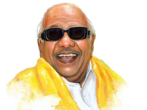 DMK (56)