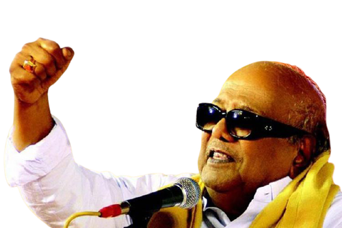 DMK (57)