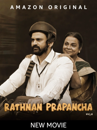 Ratnan Prapancha 2021 Hindi Dubbed ORG AMZN WEB DL H264 AAC 1080p 720p 480p ESub.webp