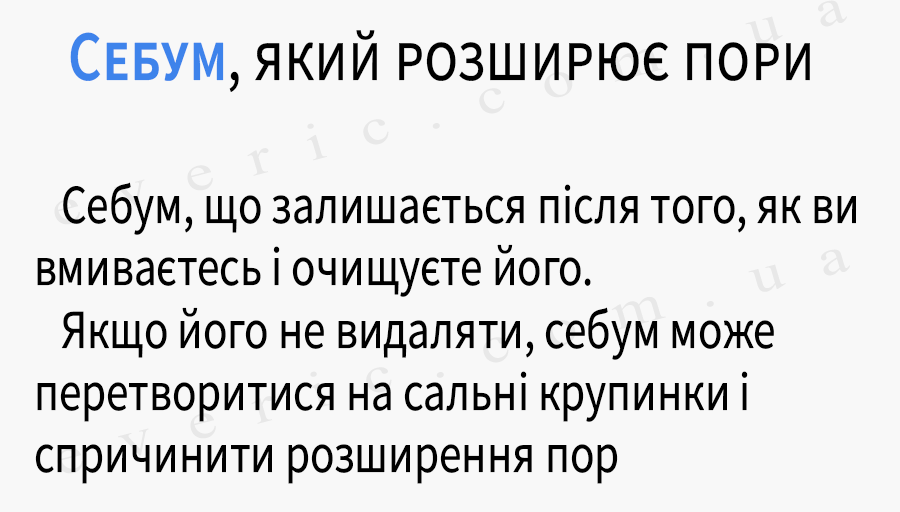 3 копия