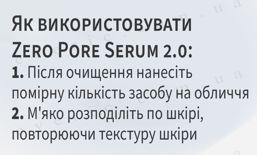 10 копия