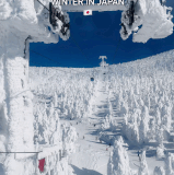 SmartSelect 20250128 135258 Instagram.gif