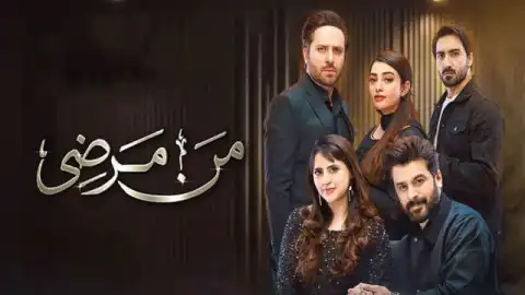 t239 mann marzi card.webp