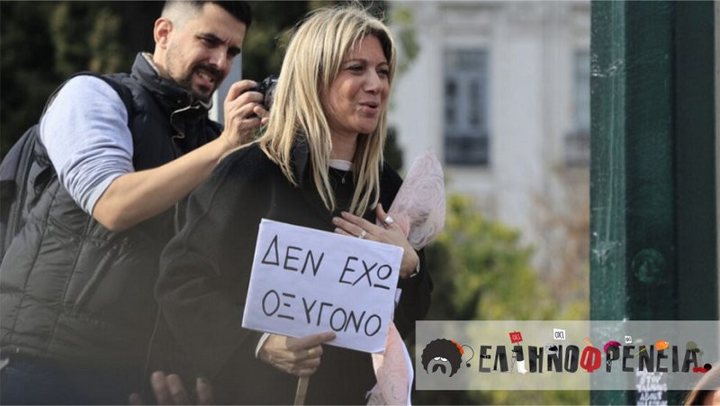 κοζάνη, ειδήσεις, νέα, Πτολεμαΐδα 