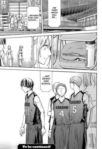 Saisho vs Eimei